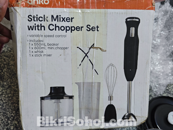 Hand Mixer Blender হ্যান্ড মিক্সার ব্লেন্ডার